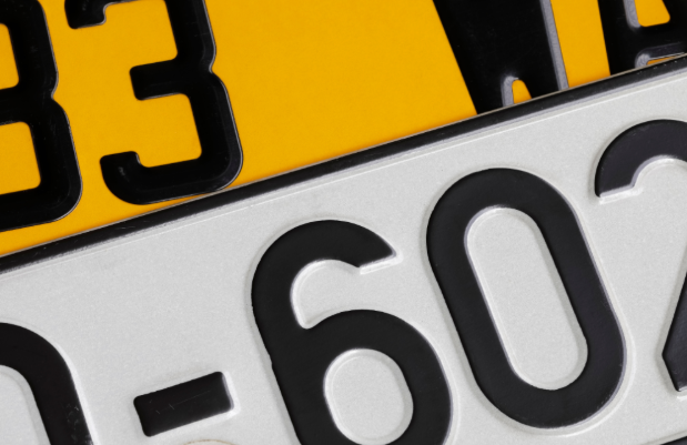 เลขทะเบียนรถคนที่เกิดวันศุกร์